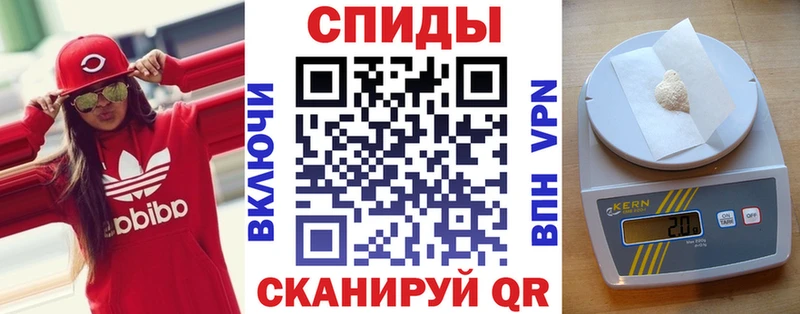 мега ONION  Новоузенск  Амфетамин 98% 