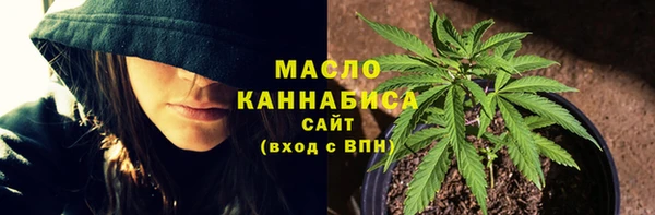 не бодяженный Баксан