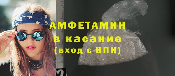 не бодяженный Баксан