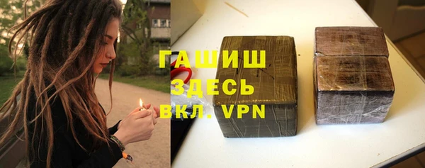 не бодяженный Баксан