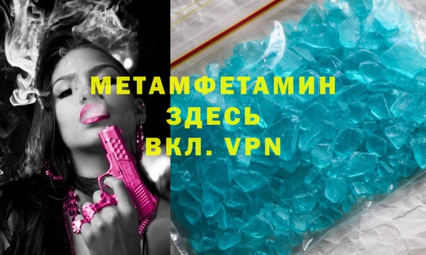 не бодяженный Баксан