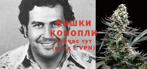 не бодяженный Баксан