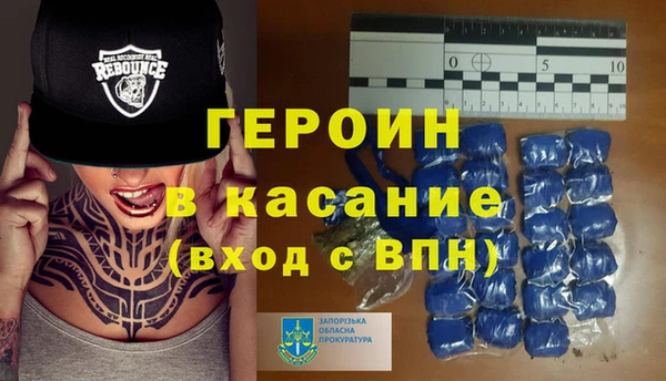 не бодяженный Баксан