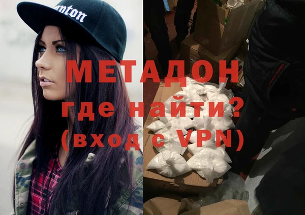 не бодяженный Баксан