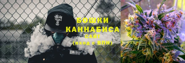 не бодяженный Баксан
