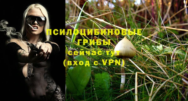 не бодяженный Баксан