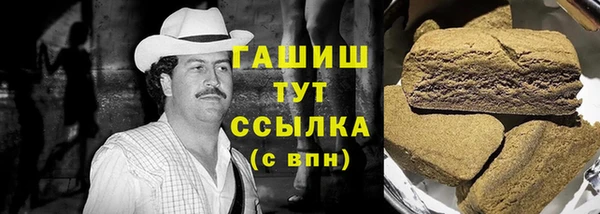 не бодяженный Горнозаводск