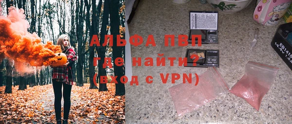 не бодяженный Баксан