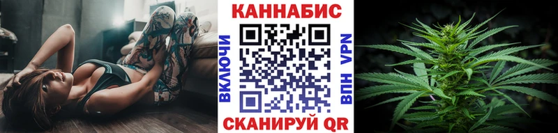 дарнет шоп  Новоузенск  Бошки Шишки SATIVA & INDICA 